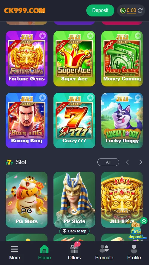 CK999
