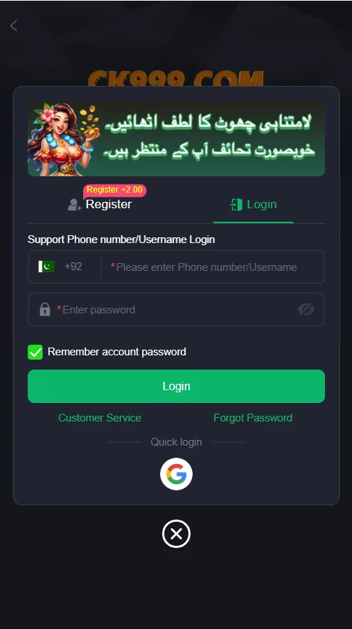 CK999 Game Login